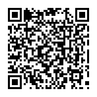 qrcode:http://www.college-jean-monnet-broons.ac-rennes.fr/126