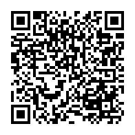 qrcode:http://www.college-jean-monnet-broons.ac-rennes.fr/113