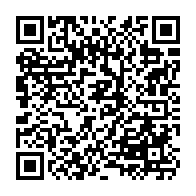 qrcode:http://www.college-jean-monnet-broons.ac-rennes.fr/411