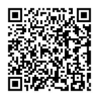 qrcode:http://www.college-jean-monnet-broons.ac-rennes.fr/526