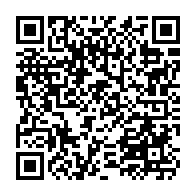 qrcode:http://www.college-jean-monnet-broons.ac-rennes.fr/159