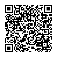 qrcode:http://www.college-jean-monnet-broons.ac-rennes.fr/356