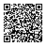 qrcode:http://www.college-jean-monnet-broons.ac-rennes.fr/796
