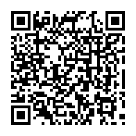 qrcode:http://www.college-jean-monnet-broons.ac-rennes.fr/236