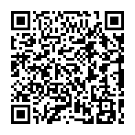 qrcode:http://www.college-jean-monnet-broons.ac-rennes.fr/139
