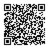 qrcode:http://www.college-jean-monnet-broons.ac-rennes.fr/663