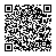qrcode:https://www.college-jean-monnet-broons.ac-rennes.fr/237