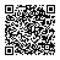 qrcode:https://www.college-jean-monnet-broons.ac-rennes.fr/336