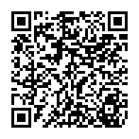 qrcode:https://www.college-jean-monnet-broons.ac-rennes.fr/356