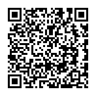 qrcode:https://www.college-jean-monnet-broons.ac-rennes.fr/788