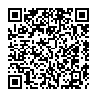 qrcode:https://www.college-jean-monnet-broons.ac-rennes.fr/664
