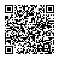 qrcode:https://www.college-jean-monnet-broons.ac-rennes.fr/119